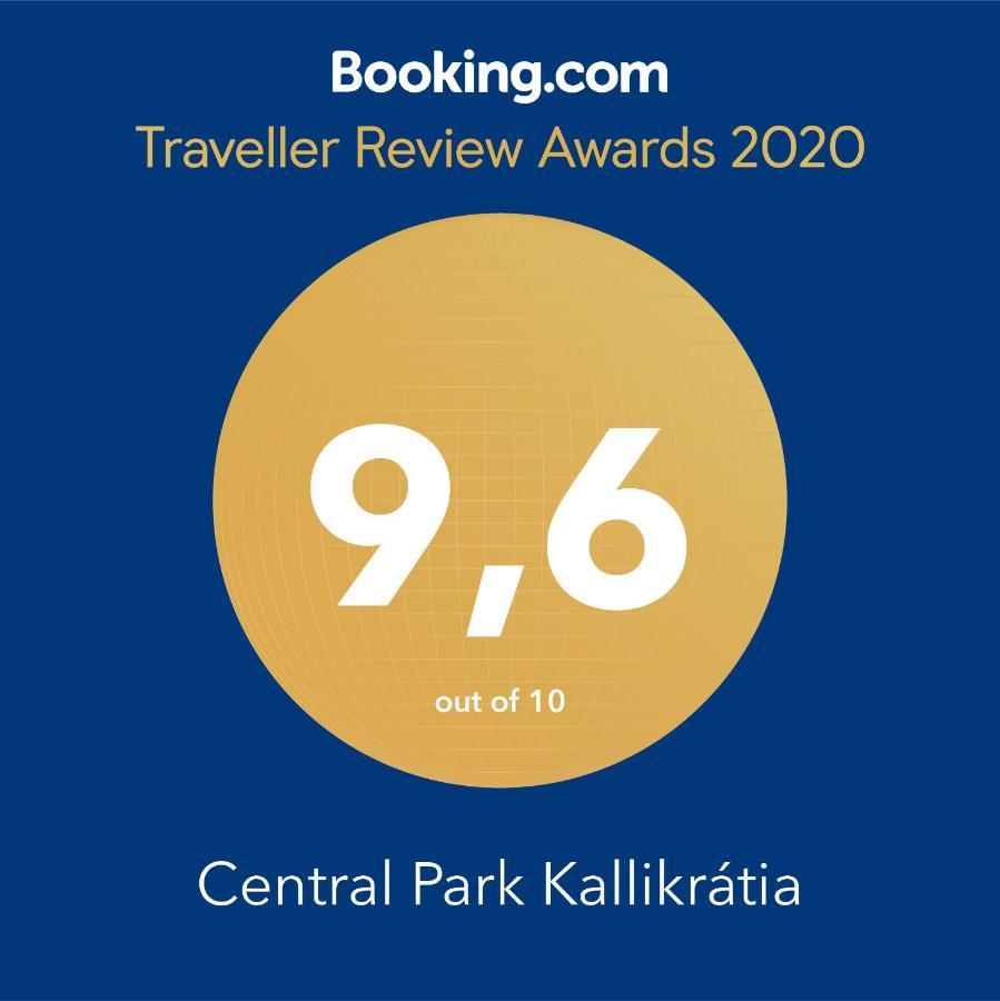 Central Park Kallikratia Nea Kallikrateia Eksteriør bilde